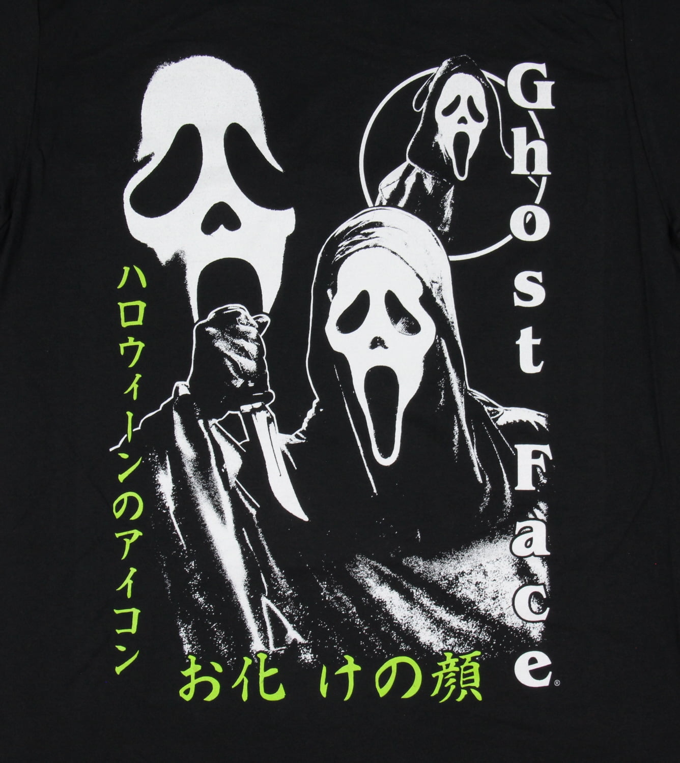 Scream Mens' Classic Black and White Ghost Face Trio With