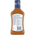 thumbnail image 3 of Kraft Zesty Italian Salad Dressing, 3 of 5