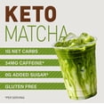 thumbnail image 2 of Harmony Proteins Keto Matcha Frappe & Latte Instant Coffee Mix, Double Caffeine, Low Sugar, 20 Count, 0.53 oz Single Serve Sticks, 2 of 6
