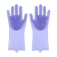 thumbnail image 4 of ¡Ahorra con Rebajas!, Guantes para lavar platos, guantes de limpieza reutilizables, guantes de goma para lavar platos, guantes para el hogar, el baño, el baño de mascotas, automóviles, frutas y más, 4 of 7