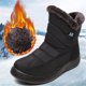 thumbnail image 3 of Zapatos de algodón para mujer, botas de nieve cálidas para invierno para mujer, botas de algodón impermeables con cremallera lateral para mujer Wmkox8yii ghj1340, 3 of 6