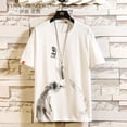 thumbnail image 2 of Style T Shirt Men Funny Anime Print O-Neck Japanese Loose Black White Gray Cotton Tshirts Male Summer Streetwear Fashion, 2 of 5