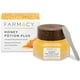 thumbnail image 1 of Mascarilla Farmacy Honey Potion Plus Antioxidante 50g, 1 of 7