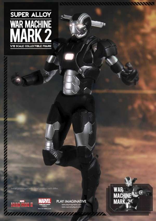 リボルテック アイアンマン IRONMAN WAR MACHINE Amazon.com