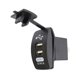 thumbnail image 1 of Riwesomey de coche Universal de 5V 3.1A, puertos USB duales a prueba de agua, adaptador automático, de teléfono a prueba de Bombillas para automóviles Azul, 1 of 6
