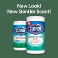 thumbnail image 3 of (6 pack) Clorox Disinfecting Wipes Bleach Free Cleaner Fresh Scent 75 Count Single Pack, 3 of 10