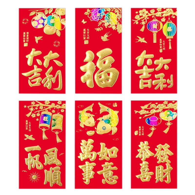 36x Chinese Red Envelopes Lucky Money Packets 2020 Chinese New Year of the Rat 