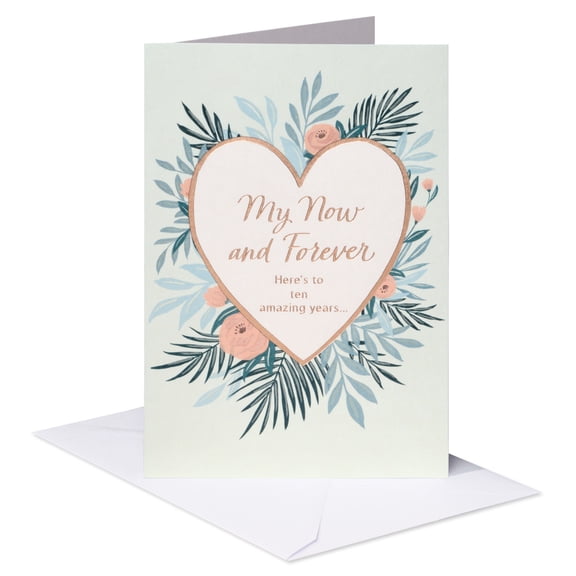 American Greetings 10th Anniversary Card (Ten Amazing Years)
