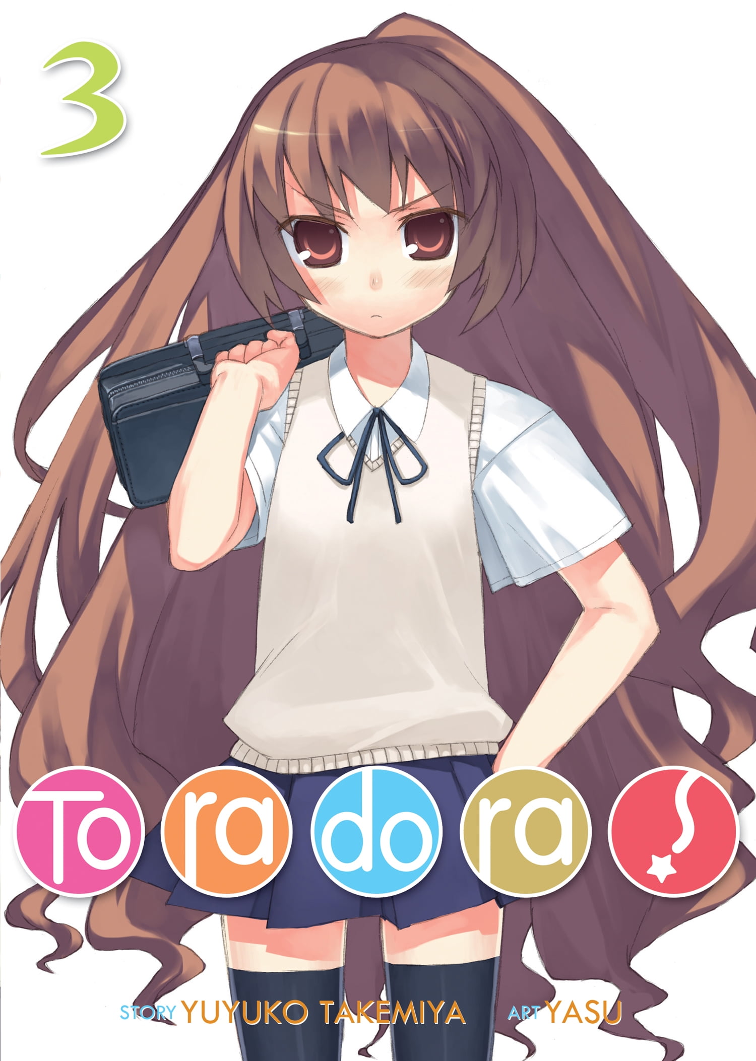toradora light novel collection toradora light novel collection