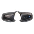 thumbnail image 2 of 1 Pair Replacement for BMW 5-Series F10 2011-13 Right Left Side Mirror Caps Rear View Mirror Covers, 2 of 9