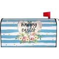 thumbnail image 3 of Happy Easter Bunny Mailbox Covers Magnetic Waterproof Post Box Cover Wraps Post Letter Box Cover Garden Decor Standard Size 18" X 21"in, 3 of 6