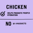 thumbnail image 4 of Pure Balance Chicken Puree Gourmet Cat Treats, 0.5 oz, 4 Count, 4 of 11