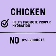 Pure Balance Chicken Puree Gourmet Cat Treats, 0.5 oz, 4 Count