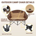 thumbnail image 6 of KingCamp Double Camping Chair, Oversized Loveseat Camping Couch, Lawn Chairs with Carrying Bag, Folding Chair for Two People Heavy Duty, Support Up to 440 lbs (Khaki/Coffee), 6 of 7