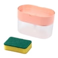 thumbnail image 4 of Dispensador de jabón con soporte para esponja para encimera de cocina Esponja manual incluida azul claro, 4 of 9