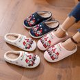 thumbnail image 5 of shqvo Mens Christmas Slippers Size 12 Non- Plush Cute Christmas Tree Santa on House Shoes Bedroom Cartoon Plush Cute Slippers for Indoor Outdoor Use, 5 of 6