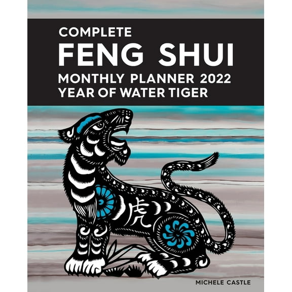 Complete Feng Shui Monthly Planner 2022 (Paperback)(Large Print)