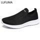 thumbnail image 2 of Summer Fashion Men Sneakers Breathable Men Shoes Fashion Slip On Sneakers For Men Cheap Men Loafers Shoes Without Laces, 2 of 5