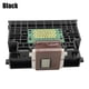 thumbnail image 1 of Cabezal De Impresión QY6-0063 Cabezal de impresora de metal antioxidante para Canon IP4200 MP500 MP530 (negro) Likrtyny Para estrenar, 1 of 9