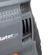 thumbnail image 2 of Rotomartillo Electroneumático Gladiator RM 1030/1/120G K 1050W SDS Plus, 2 of 8