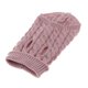 thumbnail image 2 of Ropa para mascotas para perros, , , sudaderas con capucha, para proteger, sudadera de invierno, suéter do, trajes para perros, chaleco - , Multi Yinane Suéteres de invierno cálido, 2 of 8