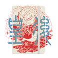 thumbnail image 1 of China Ancient Empress Phoenix Pattern Notebook Official Fabric Hard Cover Classic Journal Diary, 1 of 3