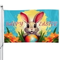 thumbnail image 3 of Cayyon Happy Easter Rabbit  Flag Banner 3x5 feet with 2 Brass Grommets, 3 of 4
