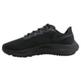 thumbnail image 2 of Nike Air Zoom Pegasus 37 Men's Black Grey BQ9646-005, 2 of 4