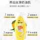 thumbnail image 2 of Loción corporal Garnier Heqiyon versión tailandesa de niacinamida para hombres y mujeres 400ml, 2 of 4