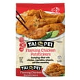 thumbnail image 7 of Tai Pei Flaming Chicken Potstickers, Frozen Asian Appetizers, 10 oz, 7 of 7