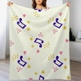 thumbnail image 2 of Blue Musical Notes Pattern Flannel Fleece Throw Blanket 50x60 Inches Soft Blanket for Couch,Cozy,Warm,Lightweight, 2 of 6