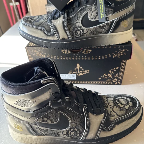 Ni-k-e Air Jordan 1 High Zoom Comfort 2 Día De Muertos Men's Sz 12