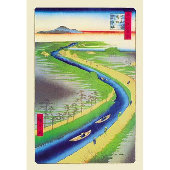 View of Mount Fuji Fine art canvas print (20" x 30")