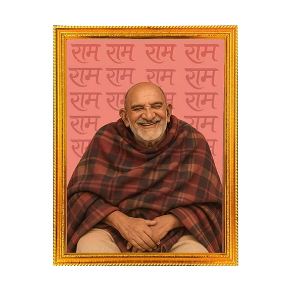 Neem Karoli Baba-Religious God Photo Frame for Home & Pooja Room Decor