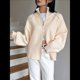 thumbnail image 5 of Suéter de Mujer con Solapa y Cremallera, Cárdigan Informal de Punto. Crema Talla Única, 5 of 10