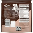 thumbnail image 5 of Dove Promises Milk Chocolate Tiramisu Caramel Candy - 6.74 oz Bag (Pack of 6), 5 of 5