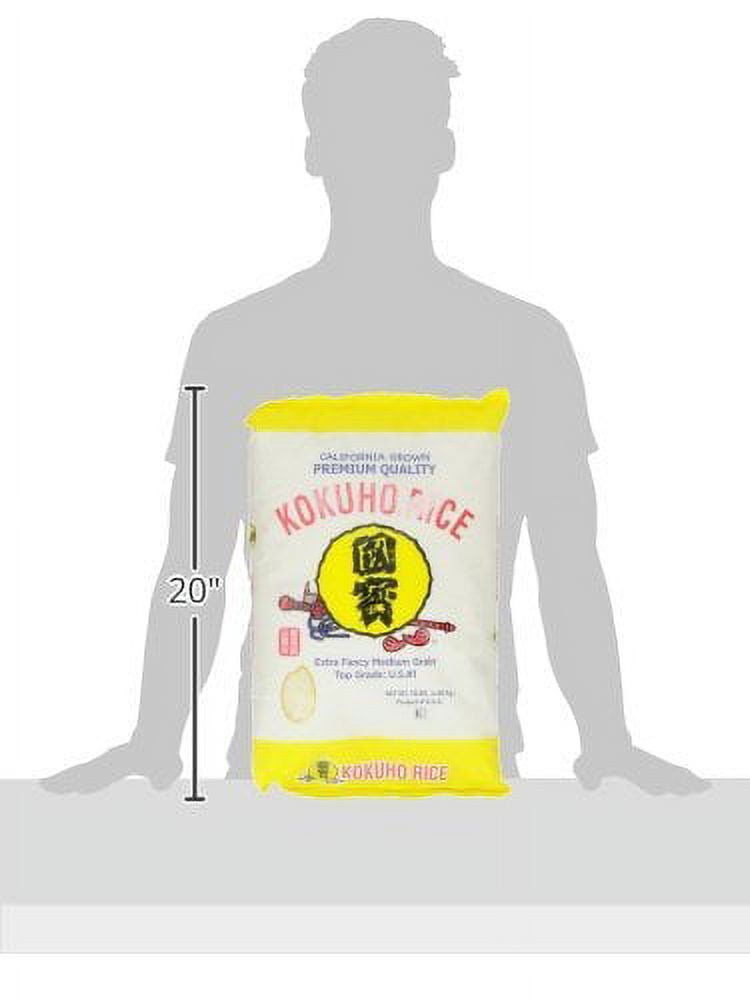 NineChef Bundle - Kokuho Rice (Kokuho Calrose Rice Yellow 15 Pound 1 Bag) + 1 NineChef Brand Golden Heart Ice Tea Coffee Long Handel Spoon
