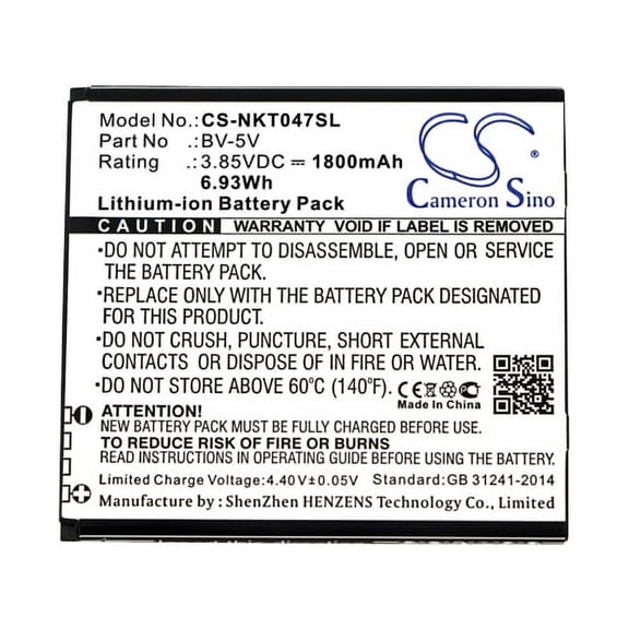 1800mAh BV-5V Battery for Nokia 1 TA-1047
