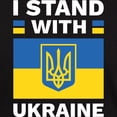 thumbnail image 3 of CafePress - I Stand With Ukraine Dark T Shirt - Men's Classic Graphic Cotton T-Shirt, 3 of 4