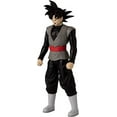 thumbnail image 4 of Limit Breaker Series - Dragon Ball Super - Goku Black, 12" Action Figure, 4 of 6