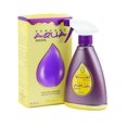 thumbnail image 1 of Aqua Assainisseur d'Air Batool - 375 ml (12.7 oz) par Rasasi, 1 of 5
