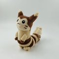 thumbnail image 1 of 15cm Pokemon Butterfree Caterpie Scolipede Weedle Plush Cartoon Cute Plush Toys Soft Stuffed Kawaii Doll Birthday Gift For Kids, 1 of 4