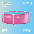 thumbnail image 3 of Intex 8Ft X 30In Pink Metal Frame Pool, Age: 6+, 3 of 7