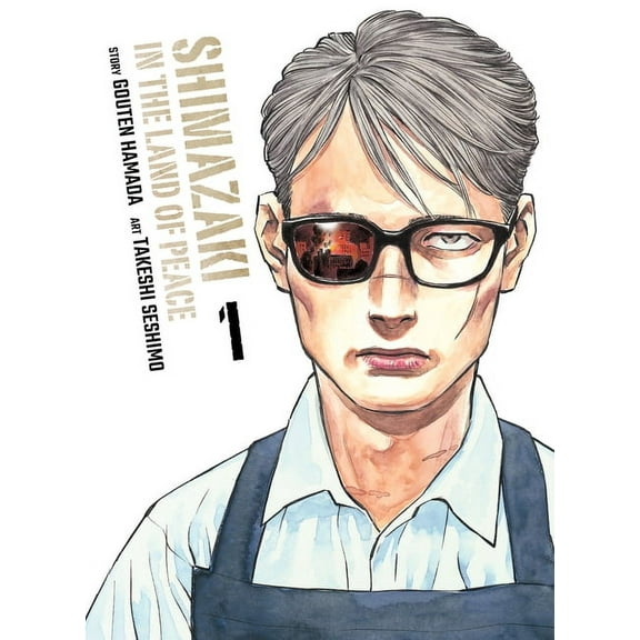 Shimazaki in the Land of Peace Shimazaki in the Land of Peace 1, (Paperback)