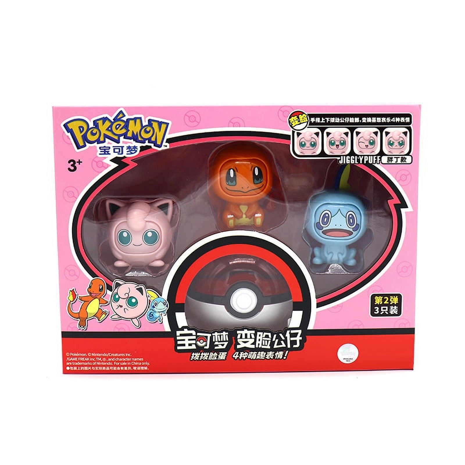 Pokémon Épée et Bouclier - Grookey, Scorbunny & Sobble HD fond d'écran