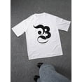 thumbnail image 6 of 【New Arrival】Vintage Ornate Letter B Graphic T-Shirt, Minimal Front Print Crewneck Short Sleeve Tee, Men Casual Streetwear Top, 6 of 10