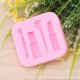 thumbnail image 2 of DIY 3D Silicone Cake Mold Fondant Pastry Chocolate Sugarcraft Decorating Tool, 2 of 4
