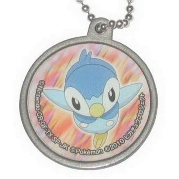 Pokemon Character Pokeball Metal Keychain (A)