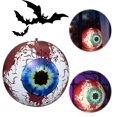 thumbnail image 3 of Globo ocular inflable ojo brillante espeluznante suministros para fiesta Halloween (A-40CM), 3 of 9