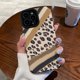 thumbnail image 4 of Fahion-funda con estampado de leopardo para iPhone, carcasa de TPU suave con protección de lente para modelos 15 Pro Max, 14, 13, 12, 11 Pro Max, X, XR, XS Max, 7, 8Plus, 4 of 5